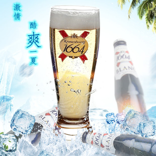 ���ô�����1664ơ�Ʊ����С��ơ�Ʊ������ⲣ����ϲ��ơ�Ʊ�