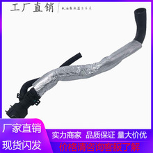 �����ڴ���������;��˹�´����� ������������ȴˮ��  1KD122157