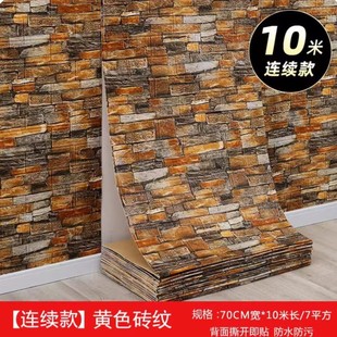 �羳���l5���B�w�͹Ŵu�y���N����͏d���ҷ��±ڼ���ĭ�u�b��N