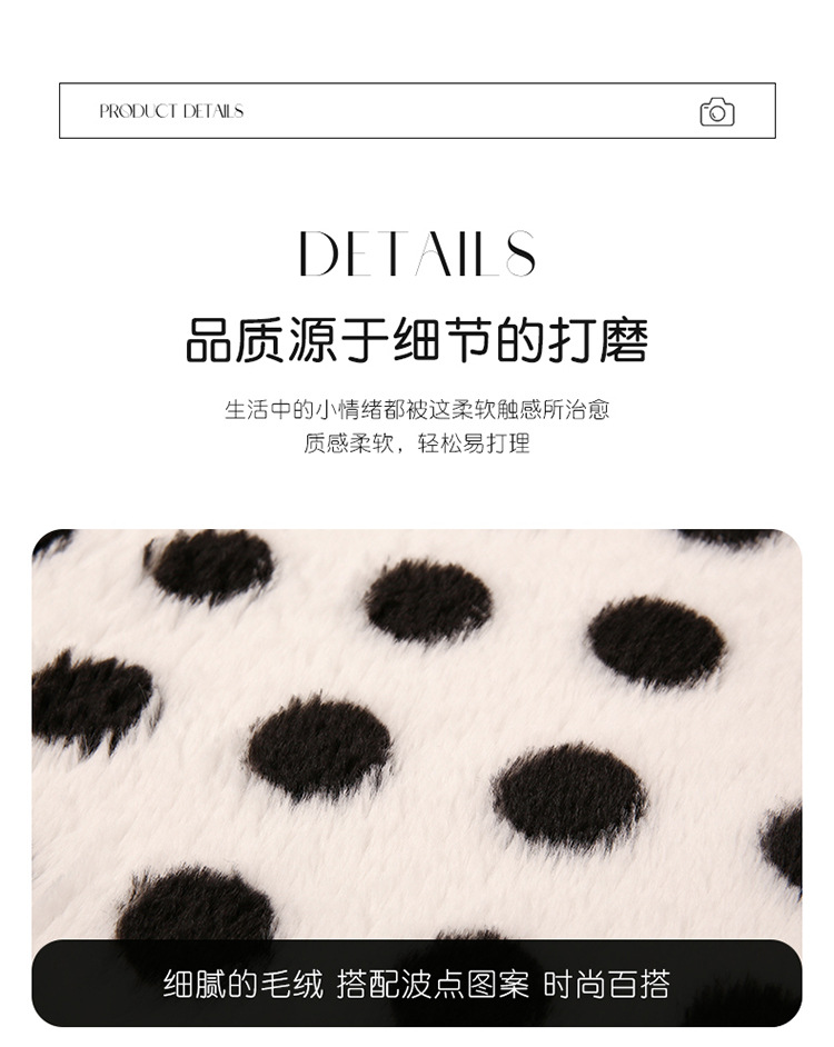 Car cushion winter short plush polka dot black and white cute women's car seat cushion seat cushion Internet celebrity polka dot seat cover