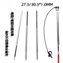 ɽ������܇ǰ���ͱü�ؾ����X�Ͻ��Ͱ���������ǰ���͉��U���a��