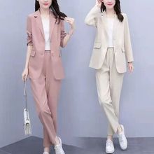 特大码胖mm350斤时尚休闲套装女春秋季妈妈职业装宽松气质两件套