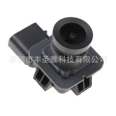 Escape Reversing Camera – Vehicle camera