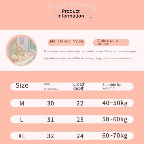 Pink Yuhuaxian~Sweet and Pure Sexy Girl High Slit Lace Panties Feminine New Women's Panties