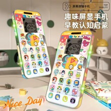 ��ͯ�Ԓ�֙C������Ƕ๦�܌W���C�냺���������|���Ԓ���z��ҧ