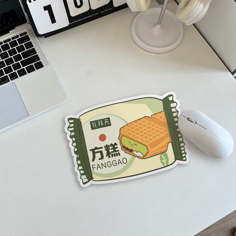 零食包装鼠标垫异形女生键盘可爱办公桌垫创意不二家小号滑鼠垫|undefined