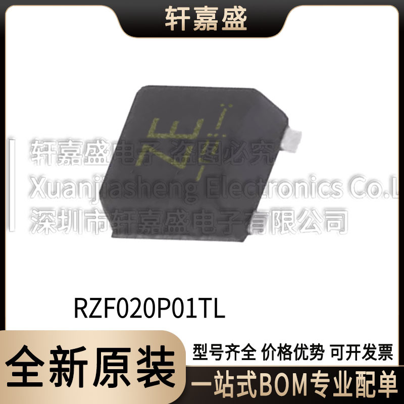 RZF020P01TL 封装SOT-323T 丝印ZE Pch场效应管 -2A-20V 全新现货