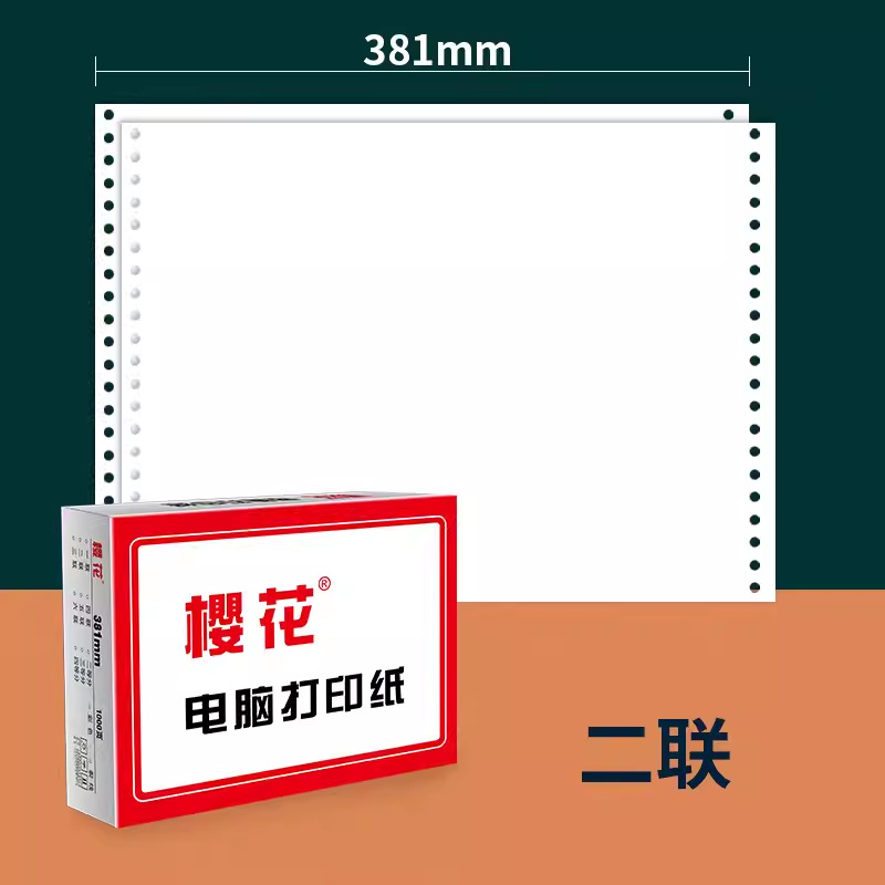 381 dos en una división igual todo blanco