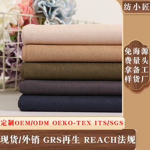 �S�ҟ��N����ᘿ��՚�ӆ�����Ƥ�q������ �¿����揗��Ƥ������