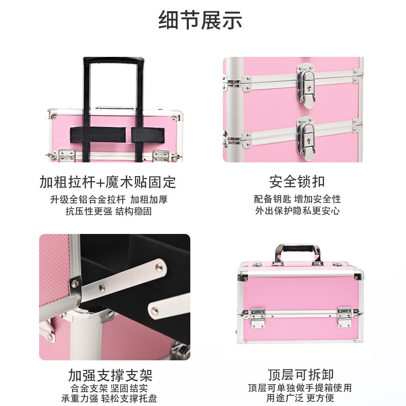 Carro caja cosmética de gran capacidad de pestañas belleza Barbero caja de herramientas de múltiples capas Esmalte de Uñas pegamento de almacenamiento portátil Portátil