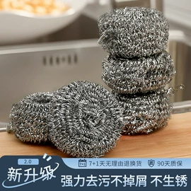 拖把、拖布桶;扫把、簸箕;清洁球/刷