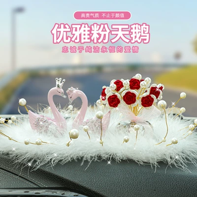 Car ornaments | Internet Celebrity Goddess Style