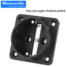 Monosaudio HIFI�l��������EU�W�˚WҎ �Դ���Ӳ���о 2�����