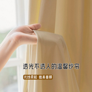 �̲�ɫ��z�q��������͸�ⲻ͸�˴����͏d�̨��ꖷ��񲼳�Ʒ����