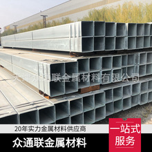 ������C���o��������\���ع� ���ᒁ��Q235B������\�o�p����