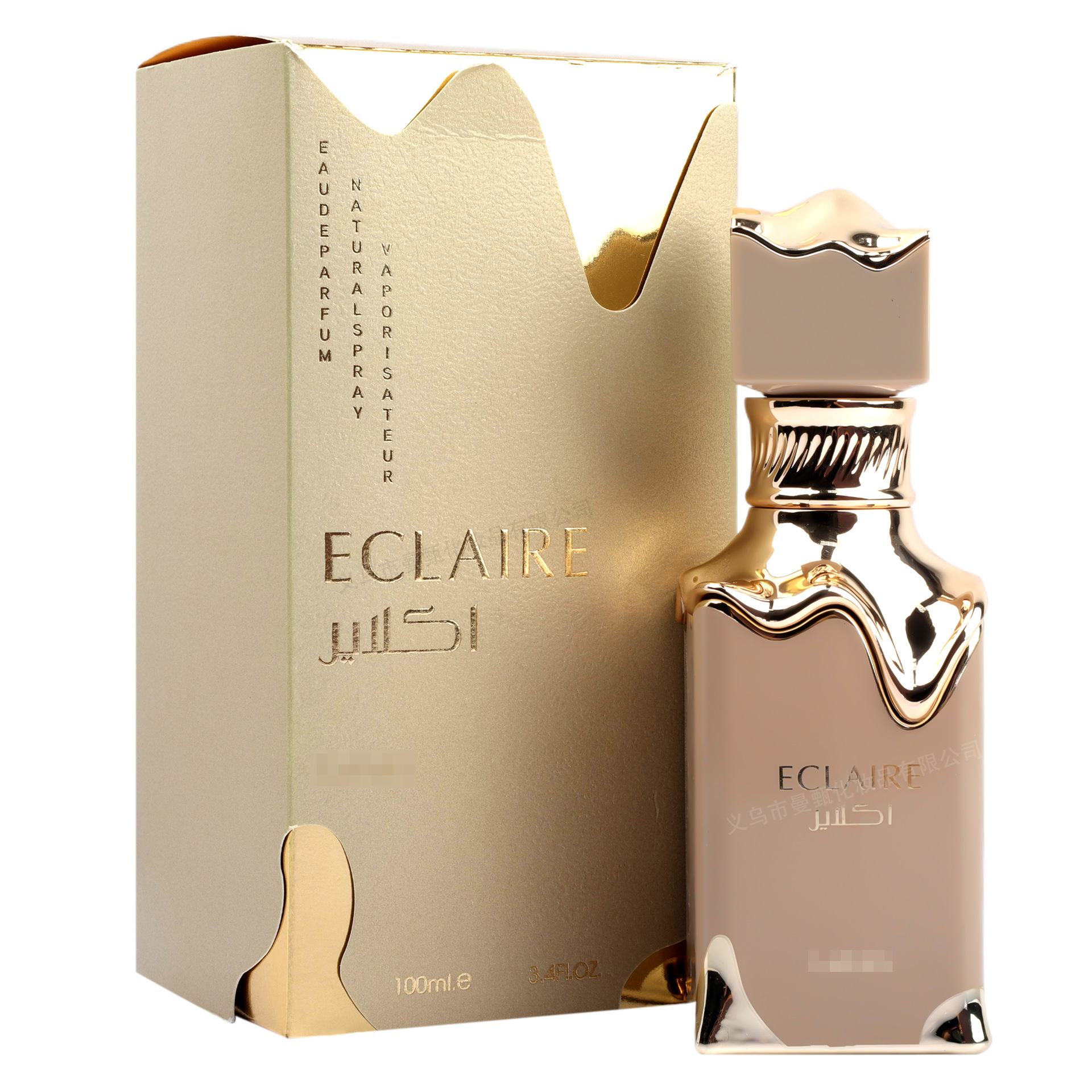 Perfume de comercio exterior transfronterizo 100ml perfumes duraderos de Oriente Medio perfumes de Oriente Medio fabricantes de perfumes árabes al por mayor
