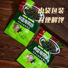 ��Խƽ���������z�������С��ʳ�_����ʳ�������b�W�t�����Ͳ�