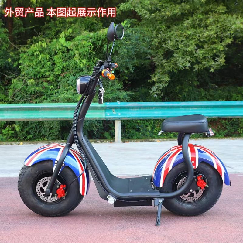 Чжэцзян завод Harley электромобиль оптом 60V12A литиевая батарея электрический скутер взрослый скутер аккумулятор автомобиля