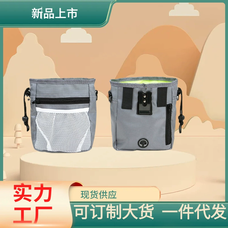 Сумки для дрессировки собак Оборудование для дрессировки собак золотистого волоса