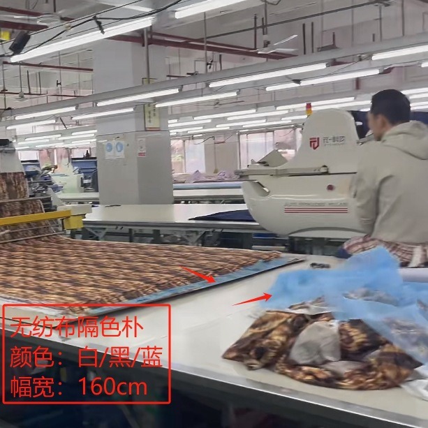 现货供应9克无纺布 裁床用隔色朴隔层朴 薄款白色无纺布