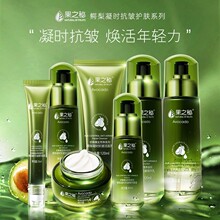 ���l��֮�؈Թ�����Ժ�沿�o�w������õ���{�滯�yƷ���b�����̝�