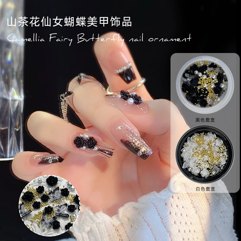 Internet Celebrity New Camellia Butterfly Nail Art Jewelry ins Style Nail Decoration Pearl Steel Ball Accessories diy Material Bag Internet Celebrity New Camellia Butterfly Nail Art Jewelry ins Style Nail Decoration Pearl Steel Ball Accessories diy Material Bag