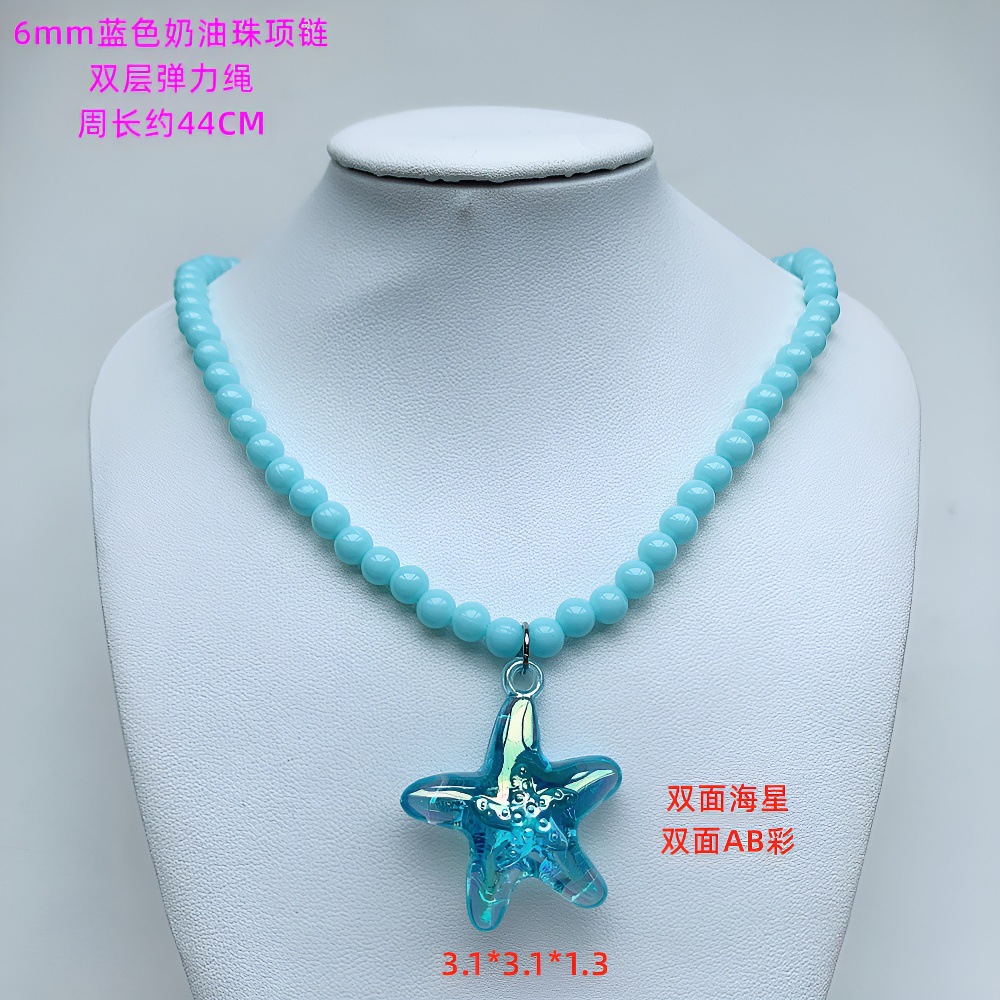 蓝色大海星_副本