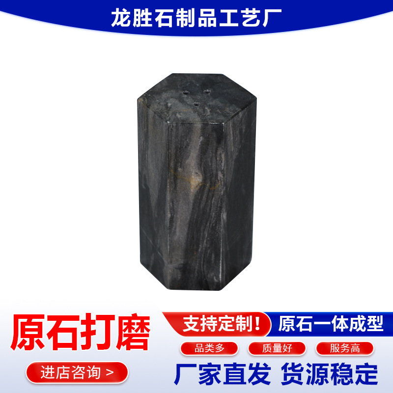 ����ֱ������ʯ��ߵ��Ϻ��տ���ζ�޺������������Ϲ�����ƿ