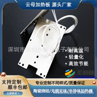 �ĸƬ ΢���t늴Št����Ƭɢ���ĸƬ늙C�^���ĸ��