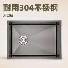 �N��ˮ�۴�β��������ySUS304���P�ϴ����ϴ���̨����Oխ߅