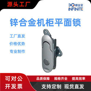 JYBF21ƽ���i�\�Ͻ�늚♙�T�i ���ƙ�ƽ���i�����늙��T�i