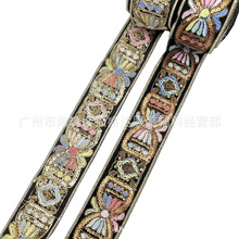 �����L�߲ʾ��̽��l�a��߅ �������o�� �ɾ��Ứ������߅���l