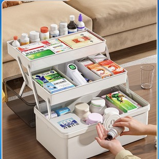Medicine Box Family Large Capacity Medicine Box Children's Small Medicine Box First Aid Box Household Multi-Layer Medical Storage Box