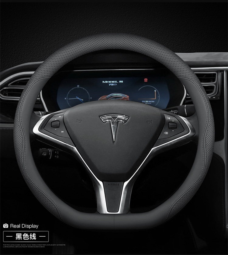 Leather steering wheel cover 21 model3 modelY modelX modelS three sets of edamame