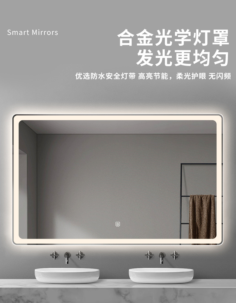 详情页-嘉兴市成泰镜业有限公司_06