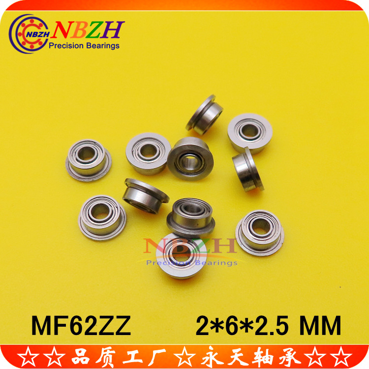 不锈钢 法兰杯士轴承 SMF62ZZ  MF62ZZ,2*6*7.2*2.5*0.6mm