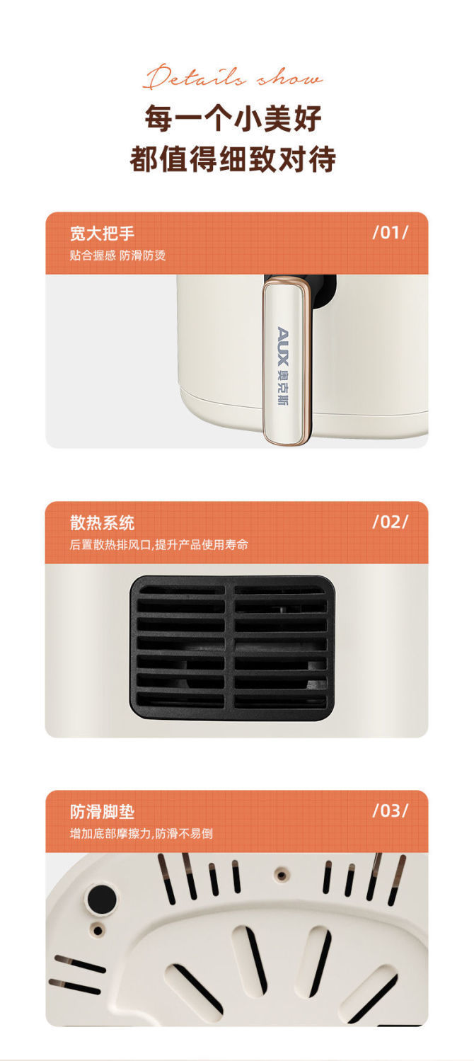 详情图_15.jpg