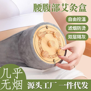 ���������ĺ��S���ļ��ù��ߟo��ȫ��ͨ����ľ�Ʊ�����̖��������