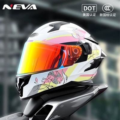 Motosiklet dəbilqələri | Helmet - moonlight-white-lover-flower-with-aurora-red-transparent-mirror