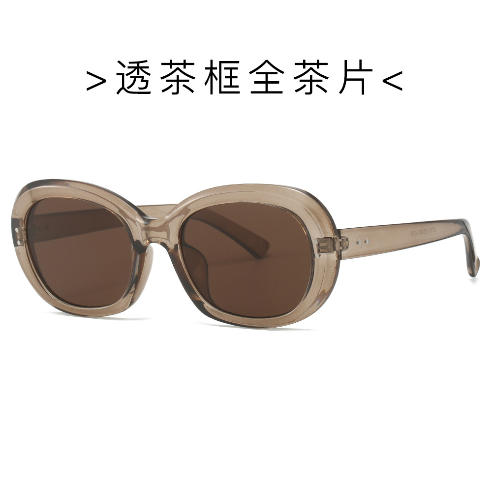 C5. 투명한 차 프레임 차 조각