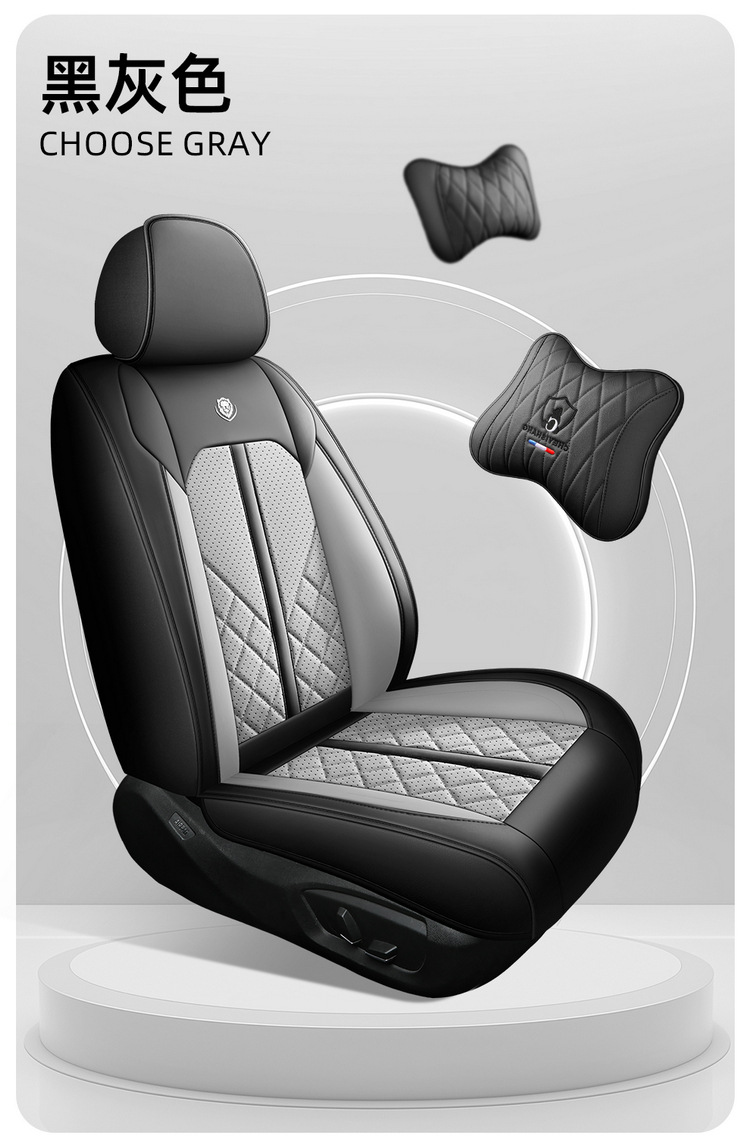 2025 New All-Inclusive Full-Leather Car Seat Cushions for All Seasons, All-Inclusive Seat Covers and Cushions Manufacturers Wholesale