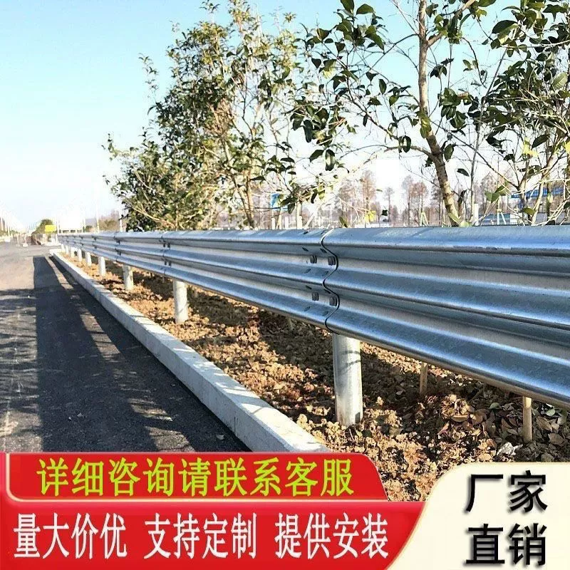 Производитель дорожных ограждений: горячеоцинкованные, пластиковые, трехволновые, противоударные колонны, аксессуары для двухволновых и трехволновых ограждений.