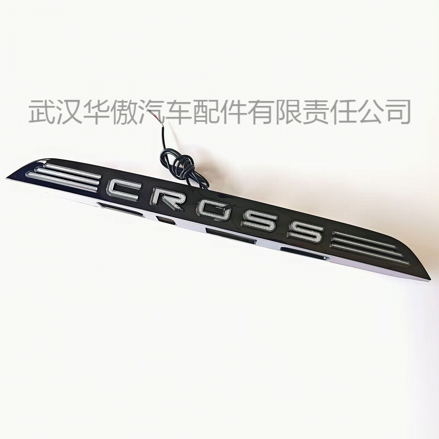 Suitable for Toyota Corolla Cross through-tail lights 2020-2026 models, Corolla Cross letter lights