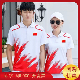 �������\�ӕ���������T����Ů�W�����°���F؛ӡ�֎������T��