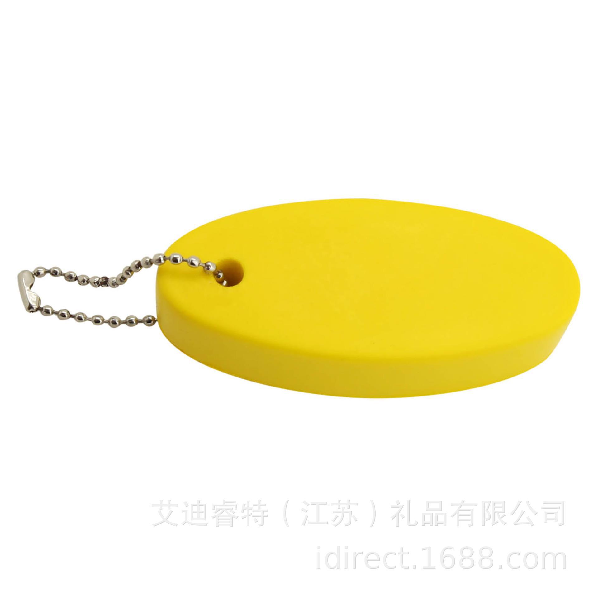 SKR006_3