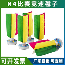 N4��ِ���W� �WУ�̌W���򸂼���� ���˃�ͯ�������С�W��