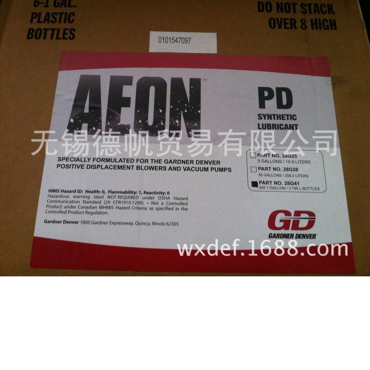 GD gardner denver AEON PD真空泵油（风机用）