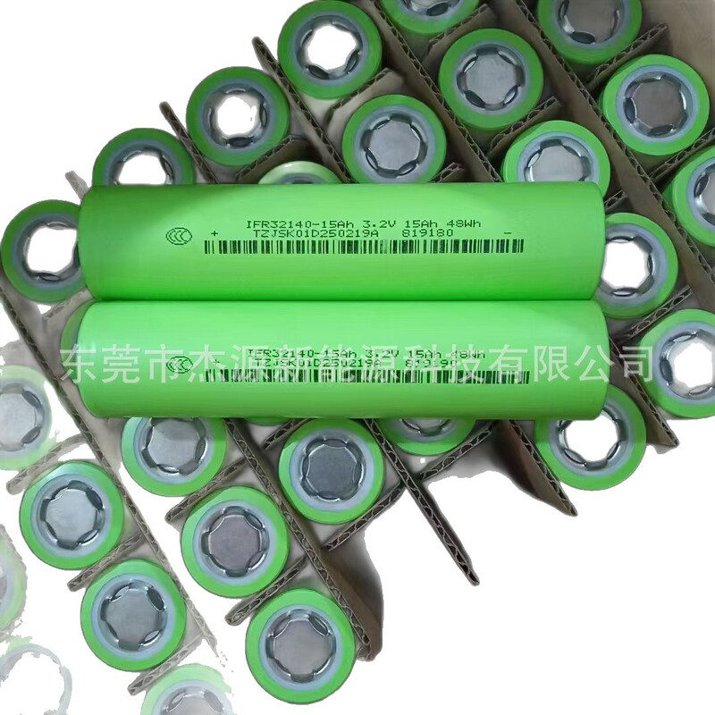 32140 リン酸鉄リチウム電池 15ah 新しい 3.2V 電源 5C 電動バイクエネルギー貯蔵キャビネットソーラー用|undefined