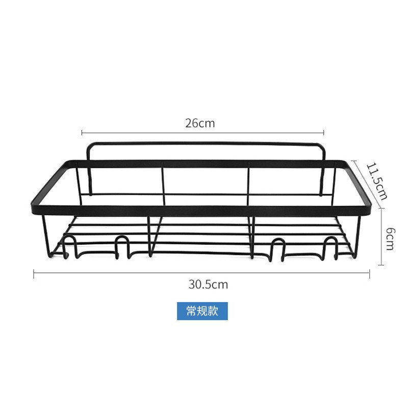 Estante de almacenamiento para baño, organizador de pared sin taladros para jabón y artículos de aseo.