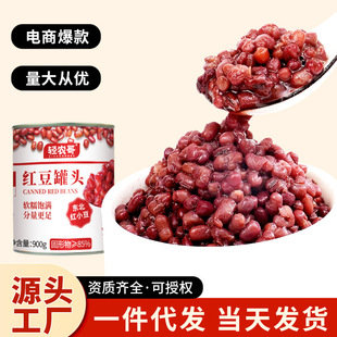 �t�����^�̲�����С�ϼ�ʳ��ˮ�����۶����̲��Ʒ�決���lԴ�^y